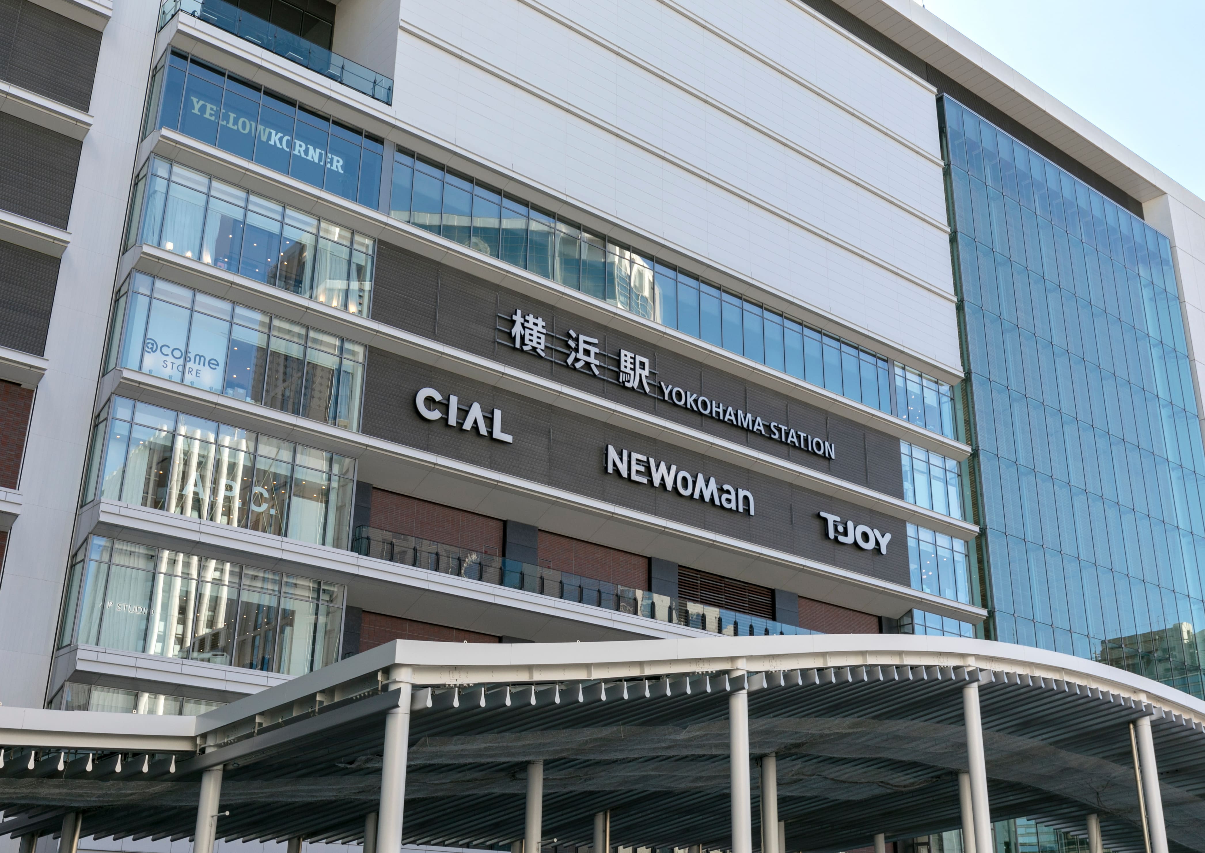 横浜でおすすめのドライバー派遣会社ランキング12選！口コミ・評判比較